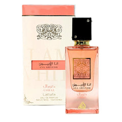 Lattafa Unisex Ana Abiyed Coral Edp 60ml (U)