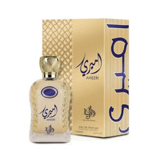 Al Wataniah Ameeri Edp 100ml (U)