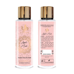 Al Wataniah Apple Musk Body Mist 250ml (M)