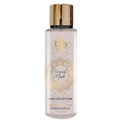 Al Wataniah Coconut Musk Body Mist 250ml (M)
