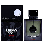Armaf Club De Nuit Urban Elixir Man Edp 105ml (H)