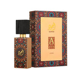 Lattafa Ajwad Edp 60ml (U)