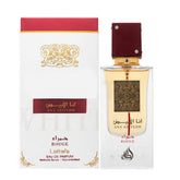 Lattafa Ana Abiyedh Rouge Edp 60ml (U)