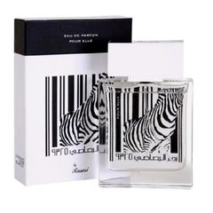 Rasasi Rumz Al Rasasi 9325 Zebra l Edp 50ml (M)