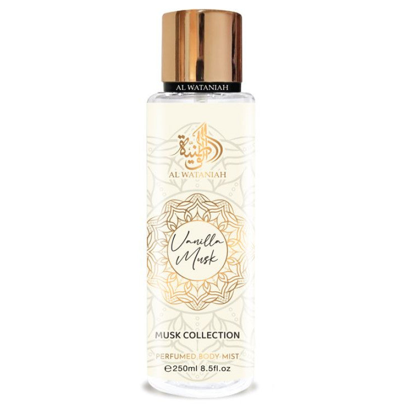 Al Wataniah Vanilla Musk Body Mist 250ml (M)