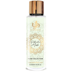 Al Wataniah Pistachio Musk 250ml Body Mist (M)