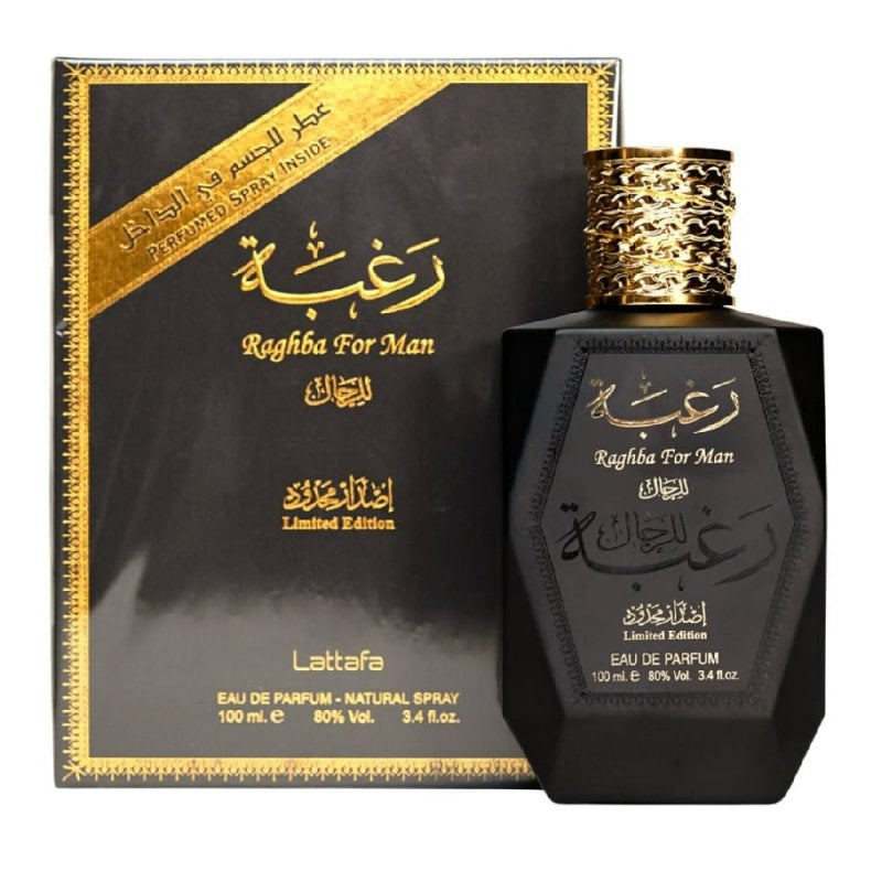 Lattafa Raghba for Man Edp 100ml (H)