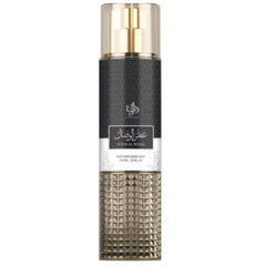 Al Wataniah Attar Al Wesal body mist 250ml (U)