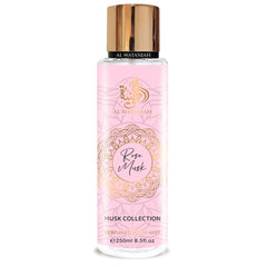 Al Wataniah Rose Musk Body Mist 250ml (M)