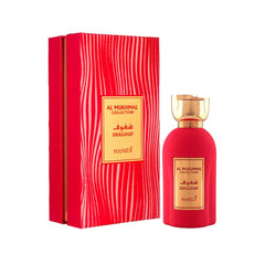 Hamidi Al Mukhmal Collection Shaghuf Edp 100ml (U)