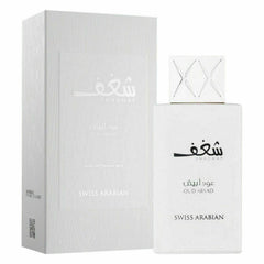 Swiss Arabian Shaghaf Oud Abyad Unisex Edp 75ml (U)